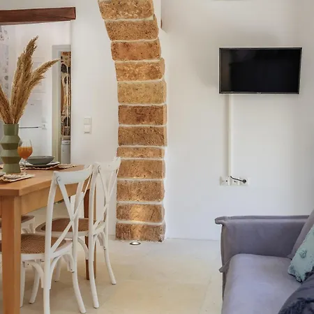 Apartament Zos Kanaki